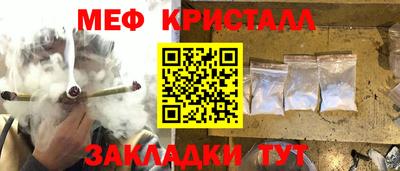 СК Рыбинск