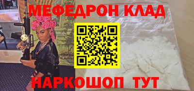 винт Рязань
