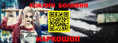 СК Рыбинск
