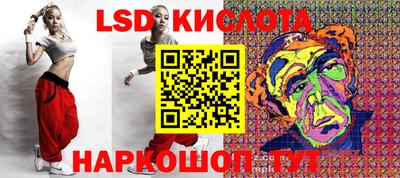 винт Рязань