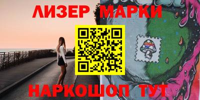 амфетамин Рузаевка