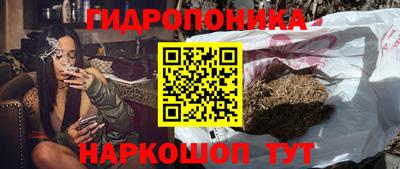 амфетамин Рузаевка
