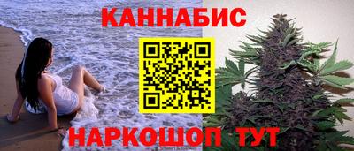 винт Рязань