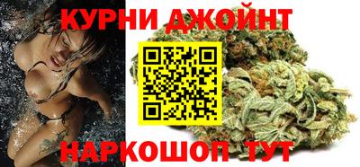 СК Рыбинск