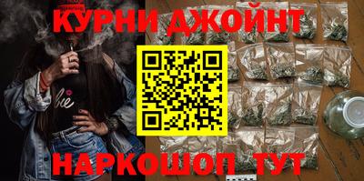 амфетамин Рузаевка