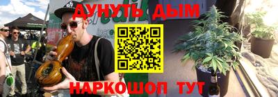 jwh Пугачёв