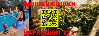 винт Рязань