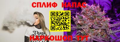 амфетамин Рузаевка