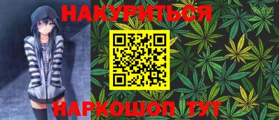винт Рязань