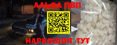 jwh Пугачёв