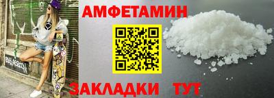 СК Рыбинск