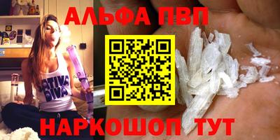 СК Рыбинск