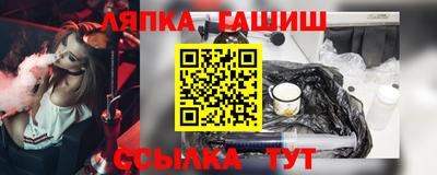 амфетамин Рузаевка